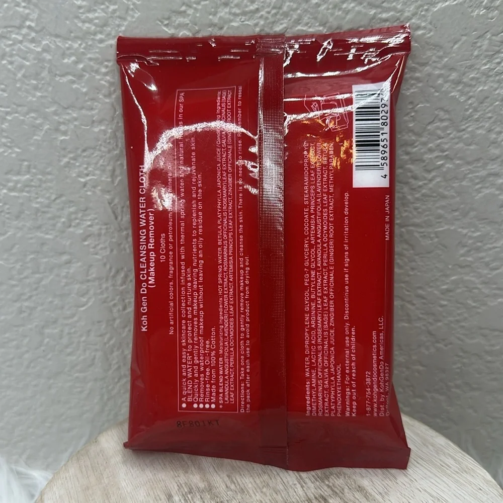 $7 🌙 Koh Gen Do (KGD) Cleansing Spa Water Wipes‎
